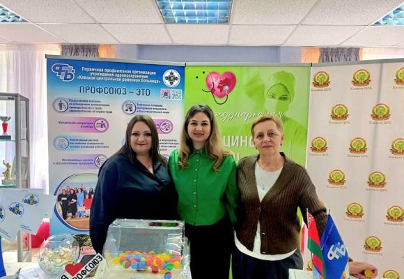 18-05-26-2 (1) В Клецке, в рамках празднования Международного дня медицинской сестры, развернулось масштабное областное торжественное мероприятие, собравшее под своими знаменами медицинских работников столичного региона