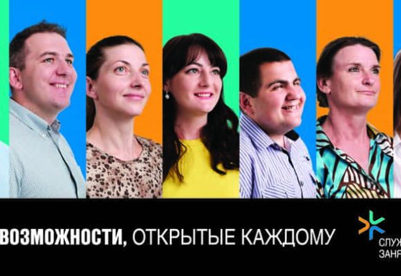 19-05-26-9 (5) Листовки